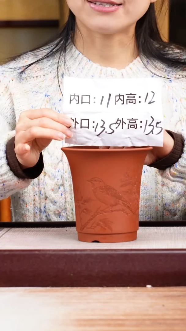 紫砂花盆新款清水泥花开富贵大号迷你圆盆一只无托