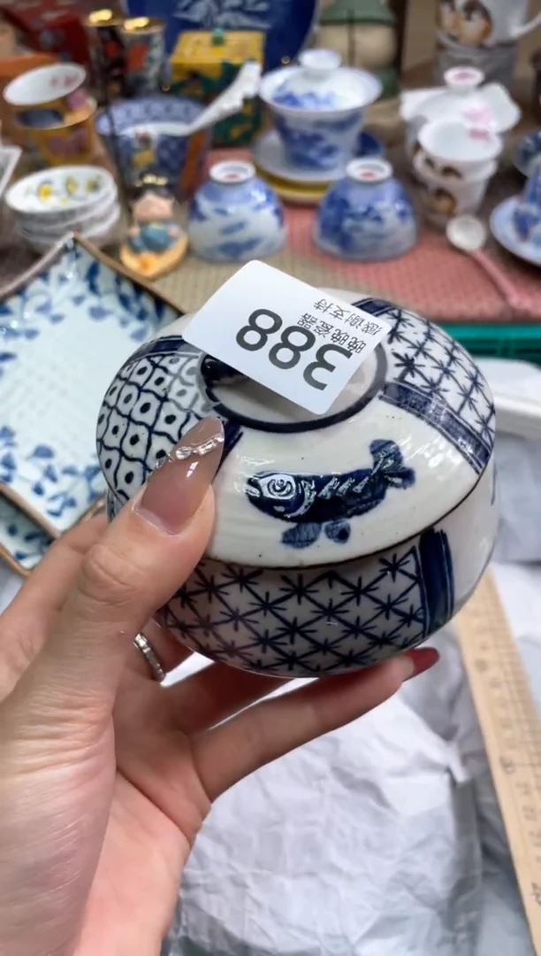【闪购商品】盘瓷片满20米包邮一单一付