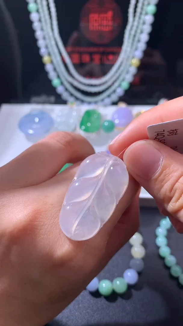 未镶嵌定制翡翠