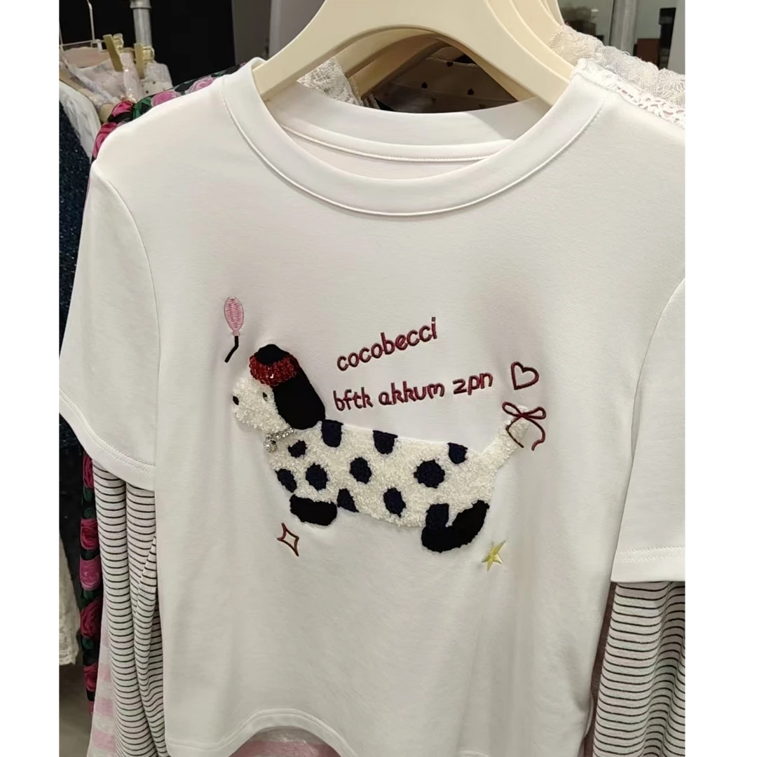 样衣孤品非质量问题不处理0266