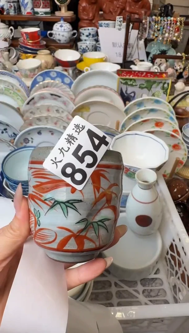 E****i Essieessi Essieessi