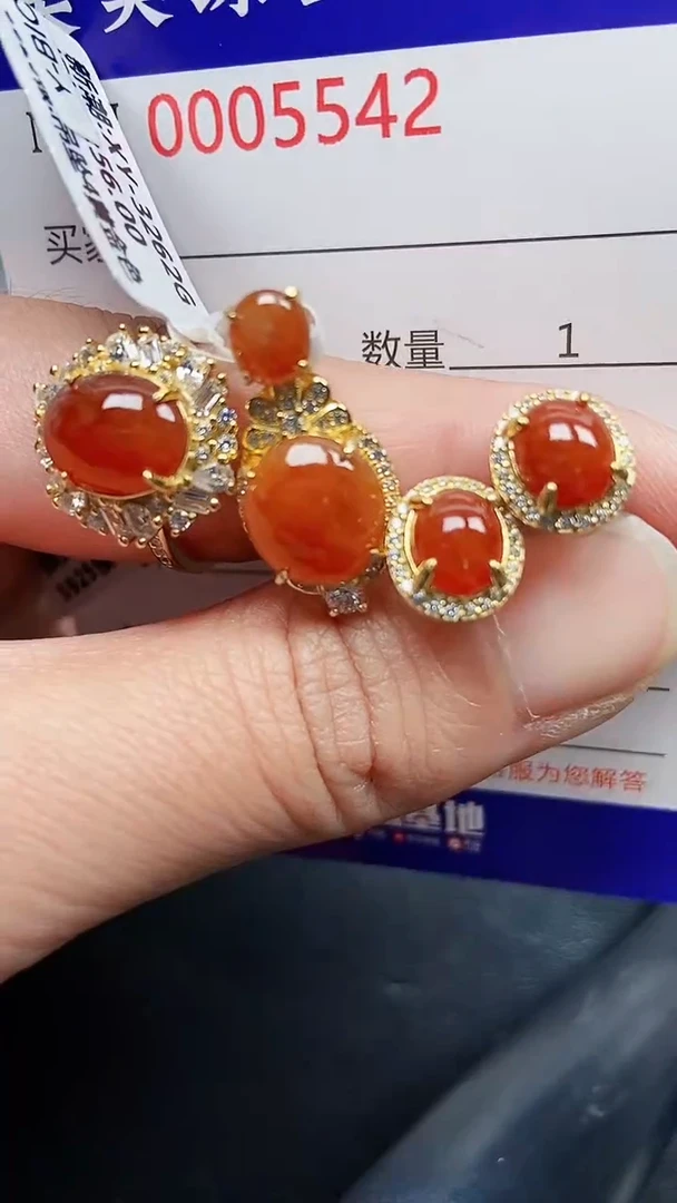 颈饰银S925镶嵌翡翠5542