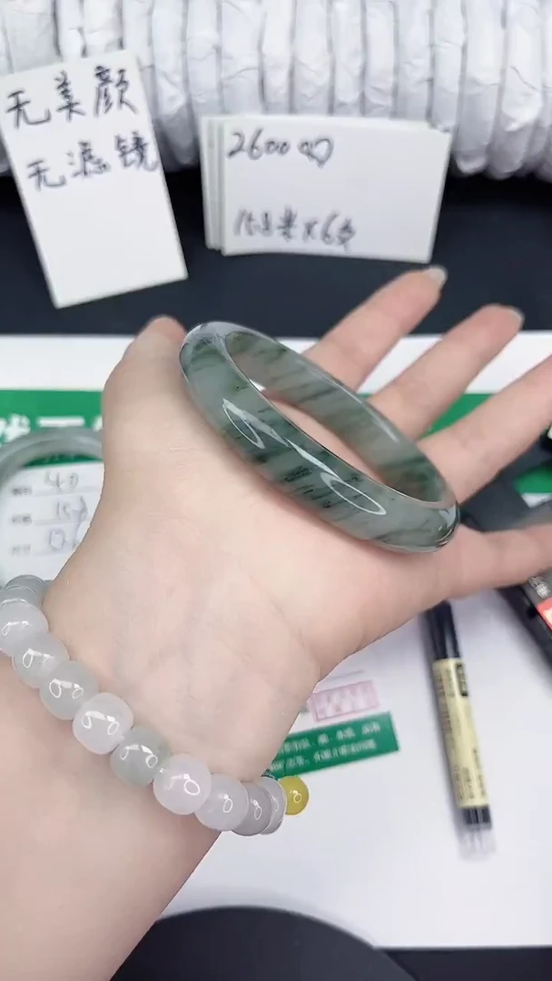 未镶嵌手镯石英质玉41-60/61