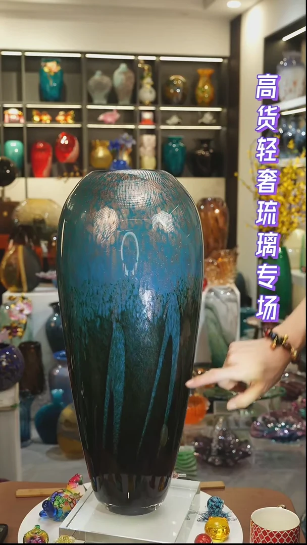 外贸花瓶尾货090   h056