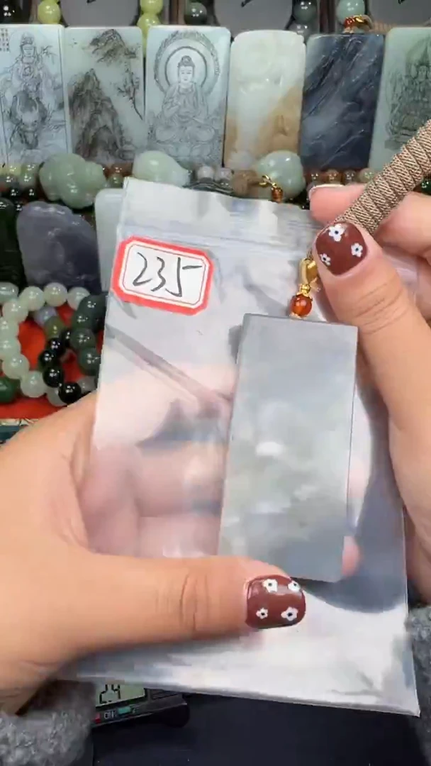 颈饰未镶嵌和田玉和田玉