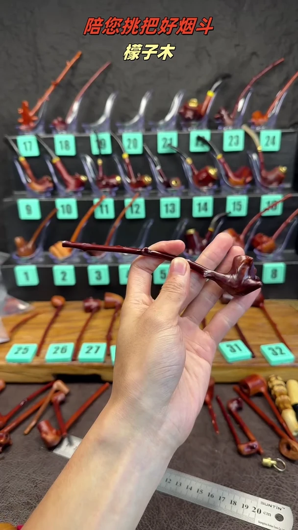 爆****牙一物一图檬子木手工香烟嘴
