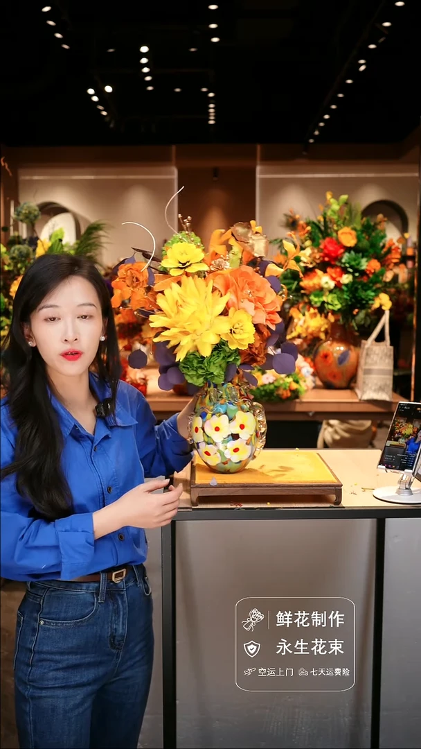 手工艺品琉璃手工花器花束空运包邮送货上门-以图片为准