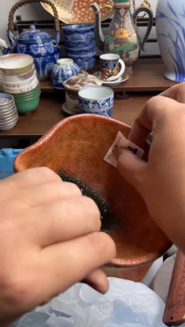 【闪购商品】瓷片399-T满20包邮-48h凑单