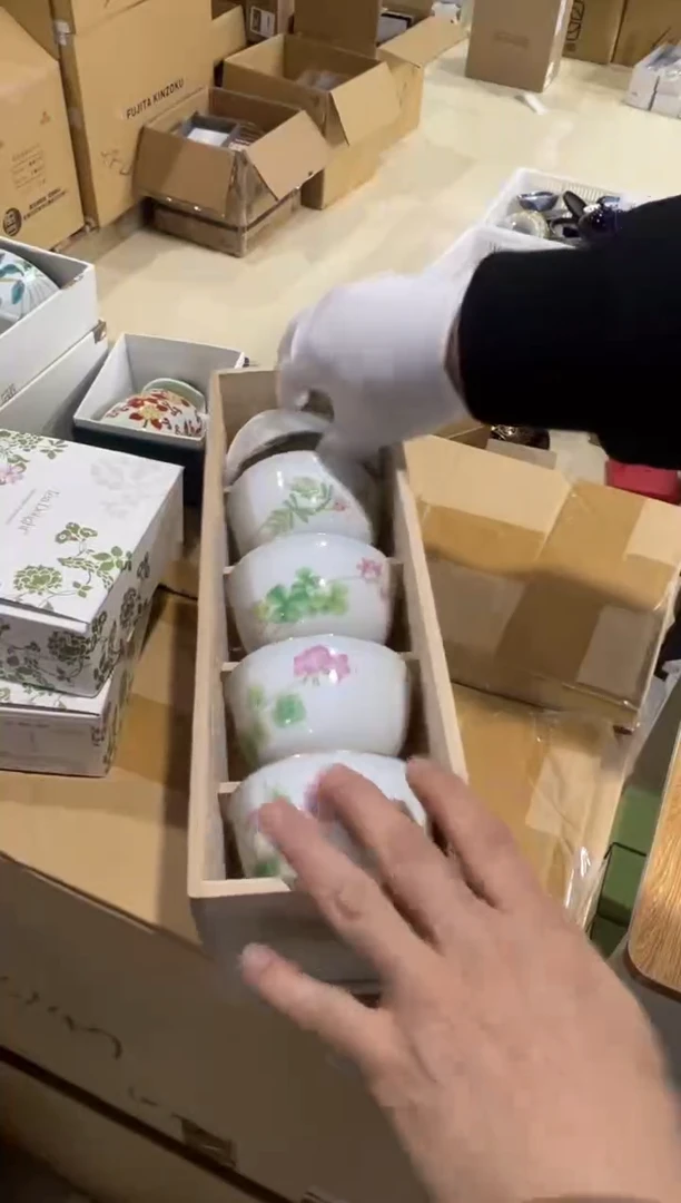 【闪购商品】瓷片c527盒好好好好好好