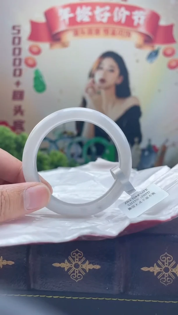 【闪购商品】翡翠手镯未镶嵌手镯11