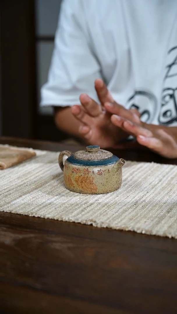 纯手工泡茶壶······