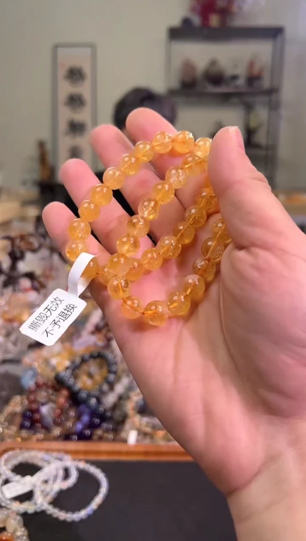 【闪购商品】黄晶手链未镶嵌10mm+黄阿赛手串（多样性发其一）