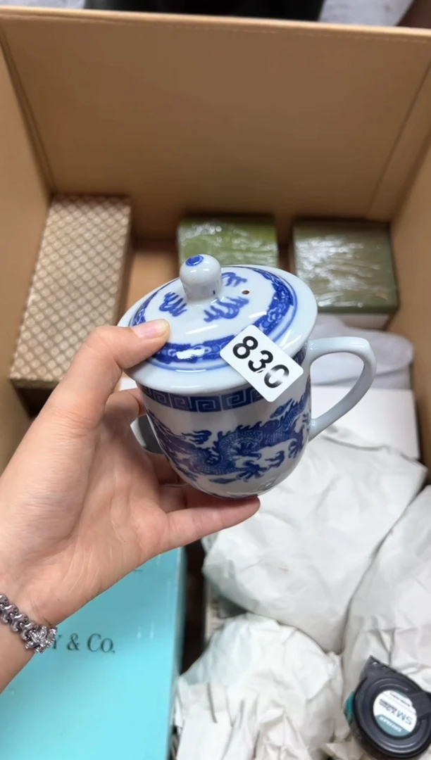 瓷片路**达+830中古商品谨慎参拍