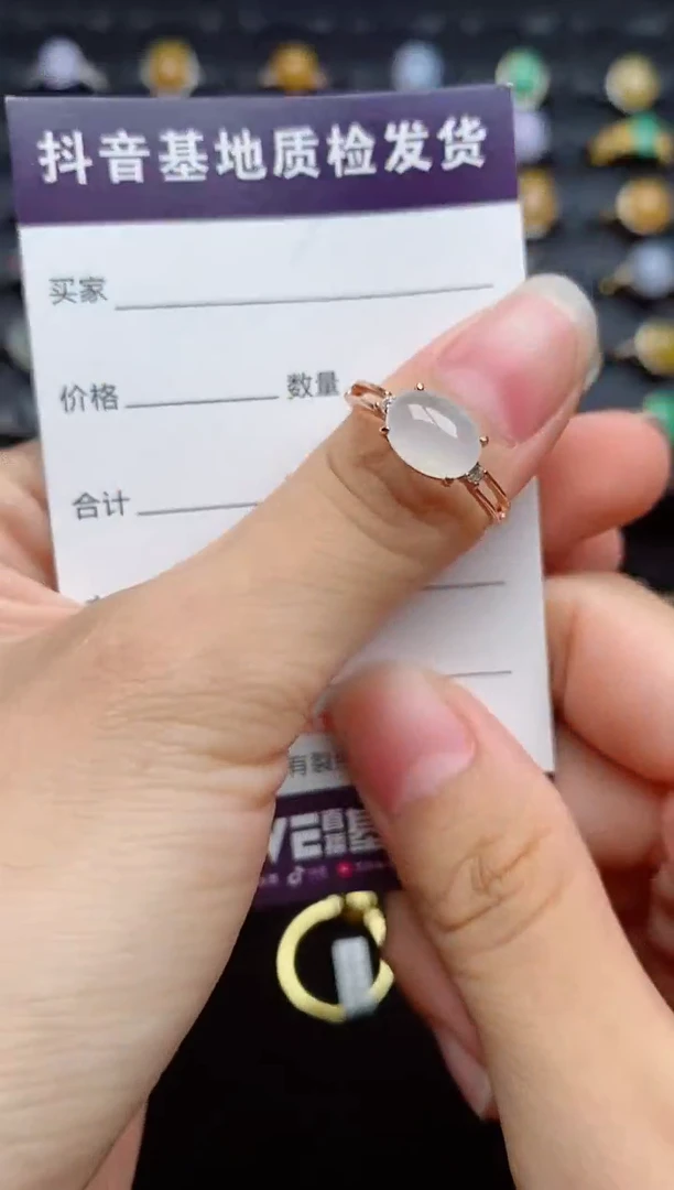 银S925镶嵌戒指翡翠1