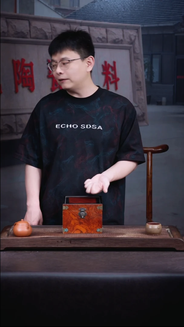 茶壶紫砂1           号    盒子