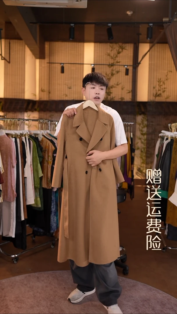 吊带 s香云纱专场