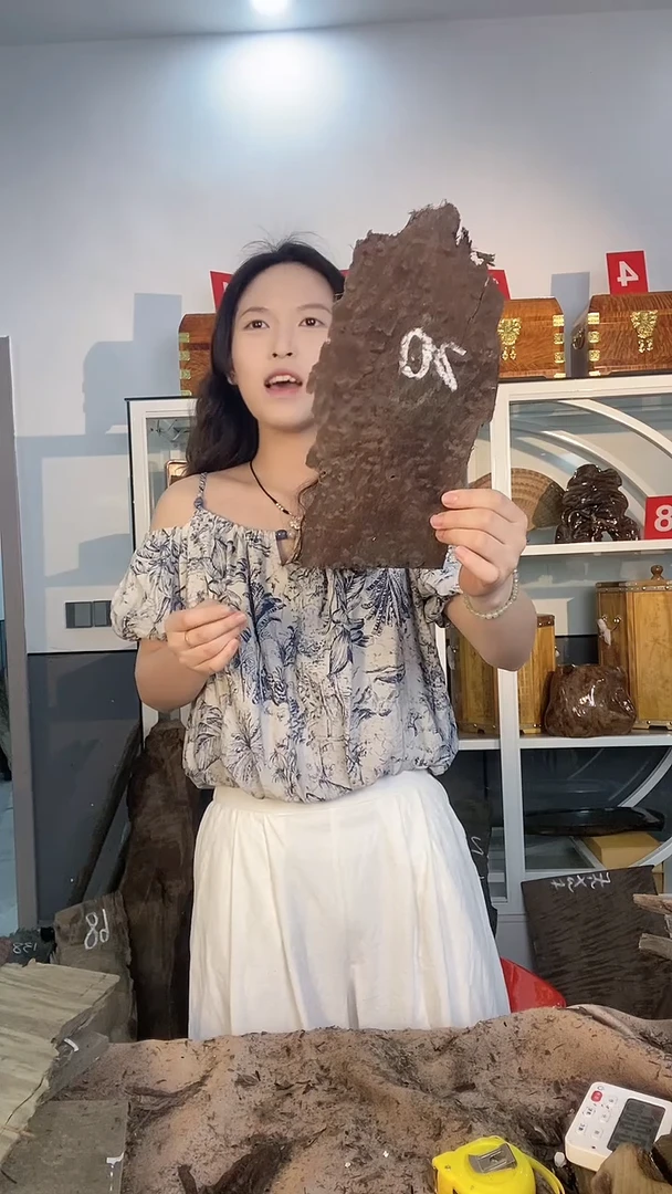 金丝楠木原料木材