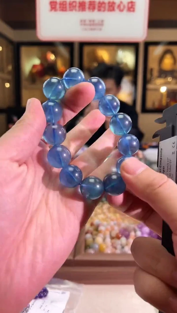 合成（培育）海蓝宝石未镶嵌17mm+鬼蓝海蓝宝（多样性发一）