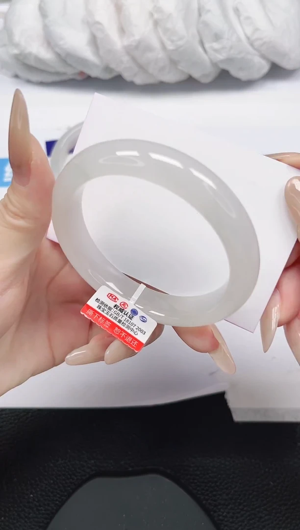 未镶嵌手镯石英岩玉181-55/56