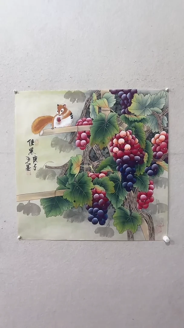 【闪购商品】国画绘画绘画绘画