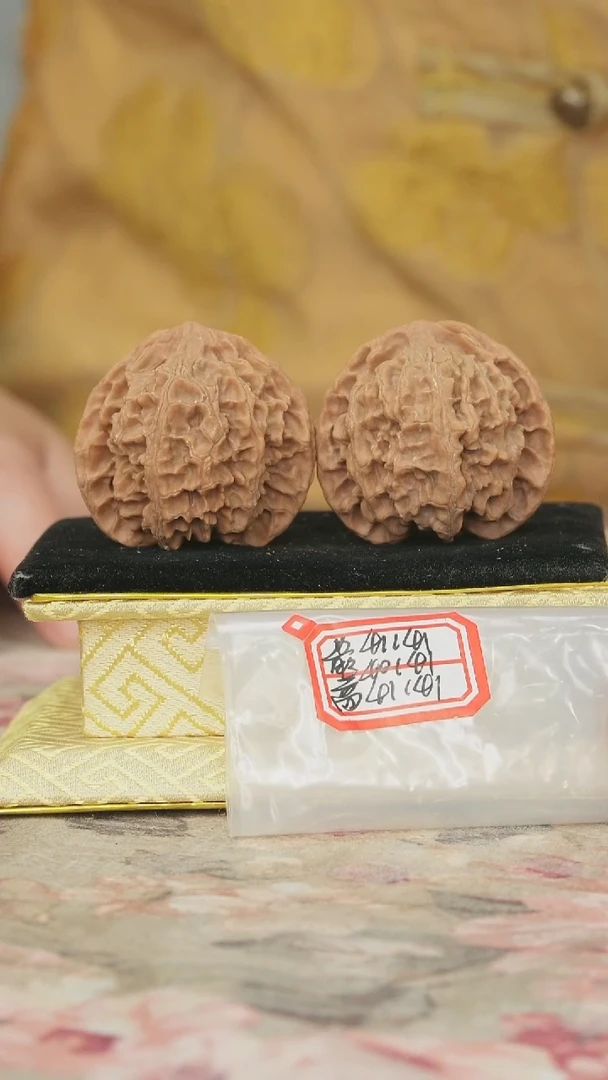 把件文玩核桃苹果园