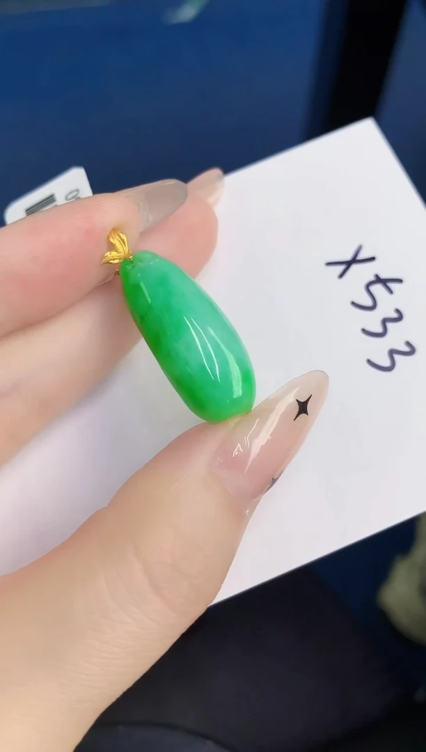 颈饰18K金镶嵌翡翠缅甸天然翡翠A货