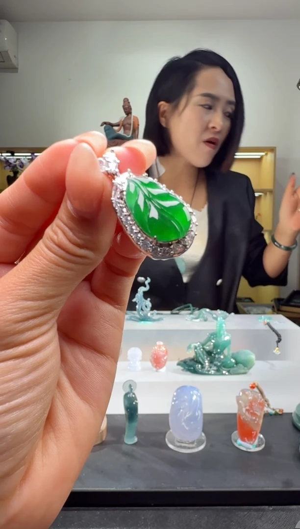 吊坠(不含链)未镶嵌翡翠叶子（多样性发其一）