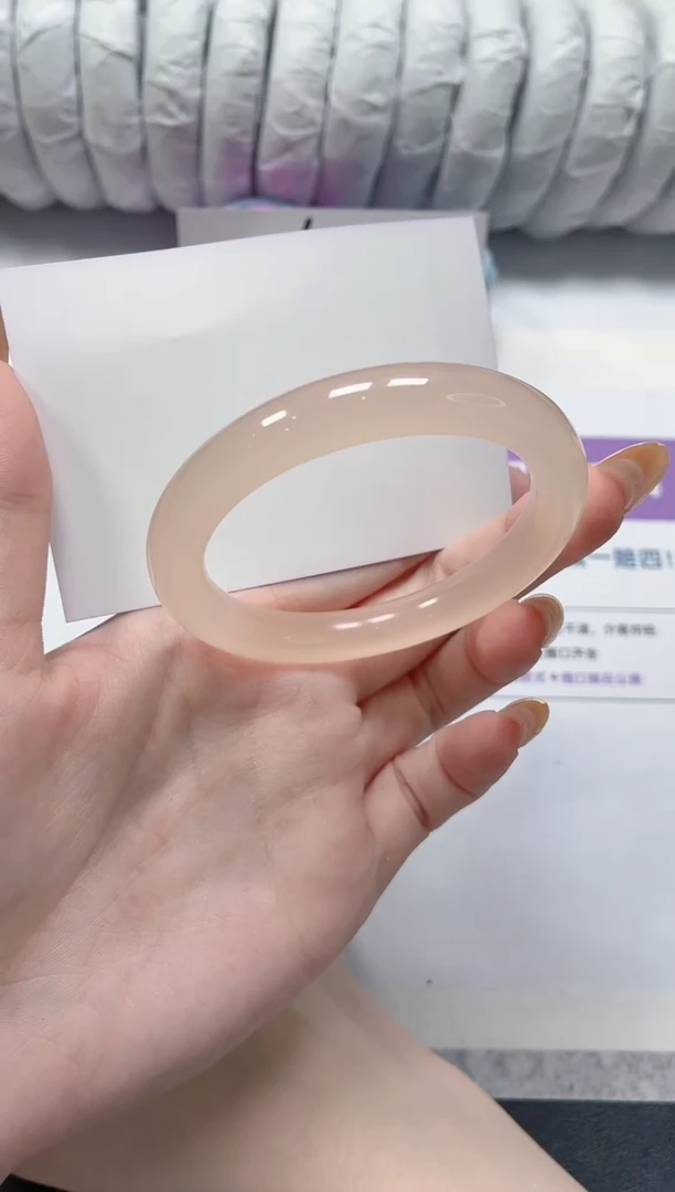 石英质玉手镯未镶嵌213-52.藕粉