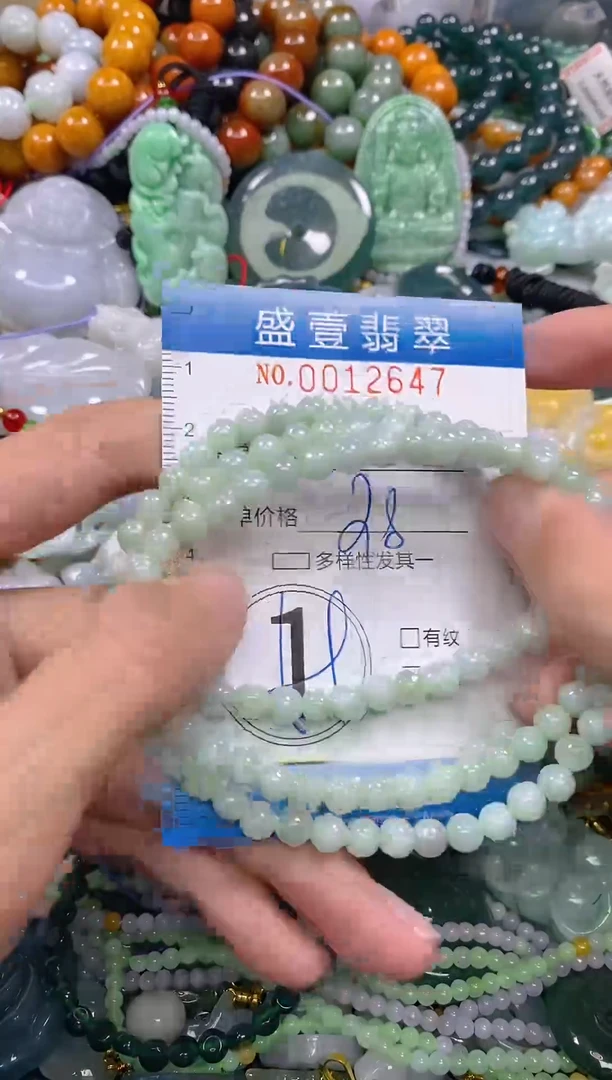 颈饰未镶嵌翡翠闪购0012647