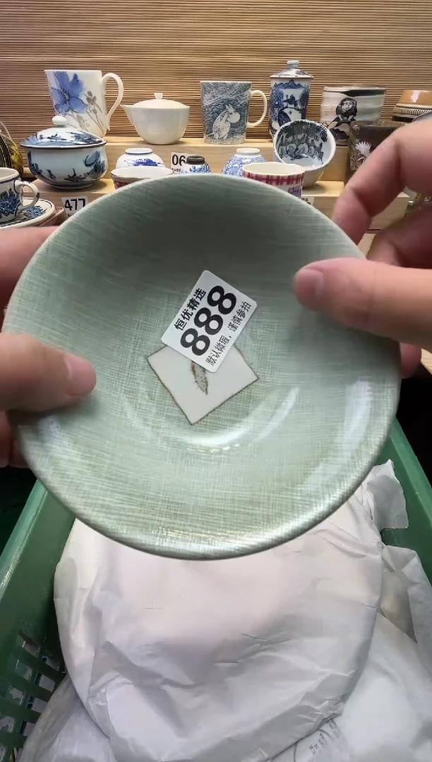 青***轻瓷器瓷器瓷器瓷器瓷器瓷器瓷器