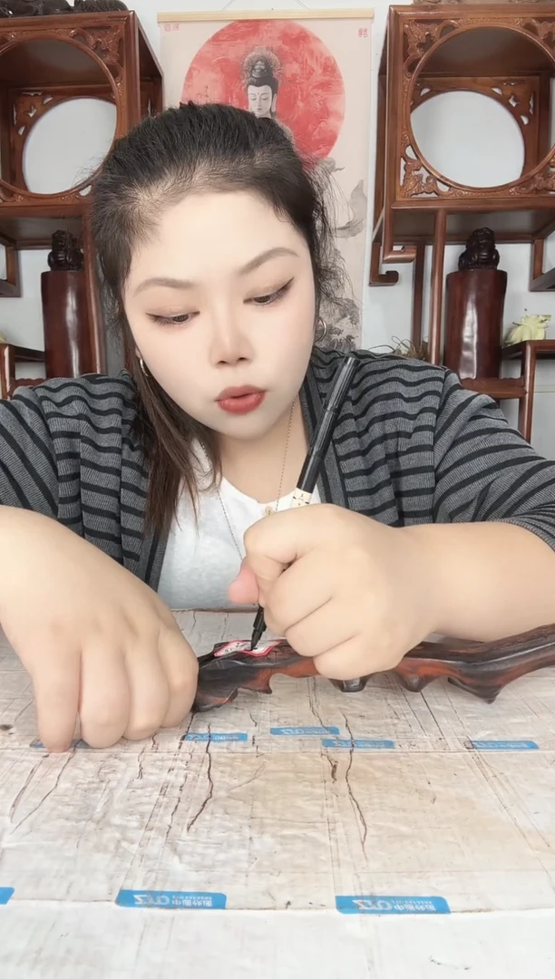 非洲紫檀（红花梨）曼*10