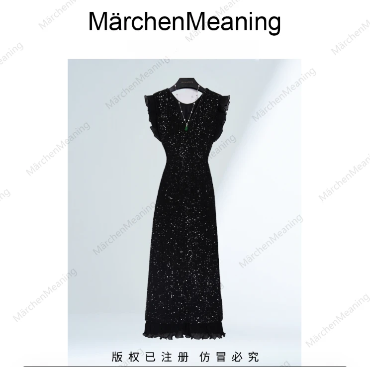 连衣裙法式优雅连衣裙显瘦长裙轻奢气质长款设计师修身赵换
