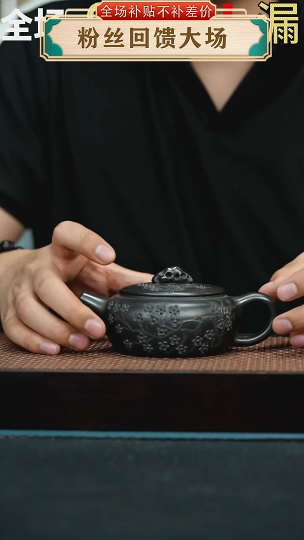 茶壶紫砂178手工紫砂壶