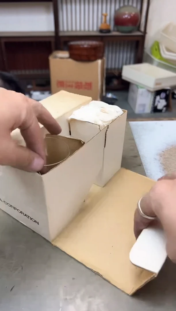 瓷片1126聚宝缘优品精选