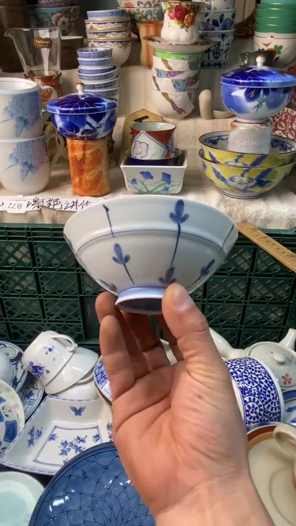 瓷片守**光易雅堂瓷器小店014