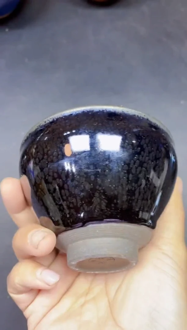 茶盏88微瑕