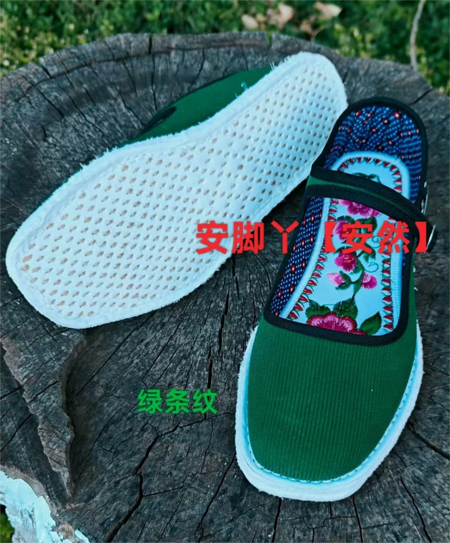安然～新品～麻绳手工千层底～灯芯绒鞋面～男女透气纯布鞋