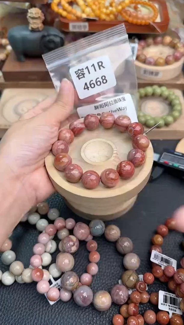 石英质玉手链未镶嵌飞****y11R4668