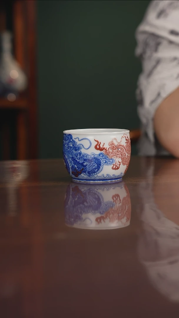 自成堂柴窑 青花釉里红