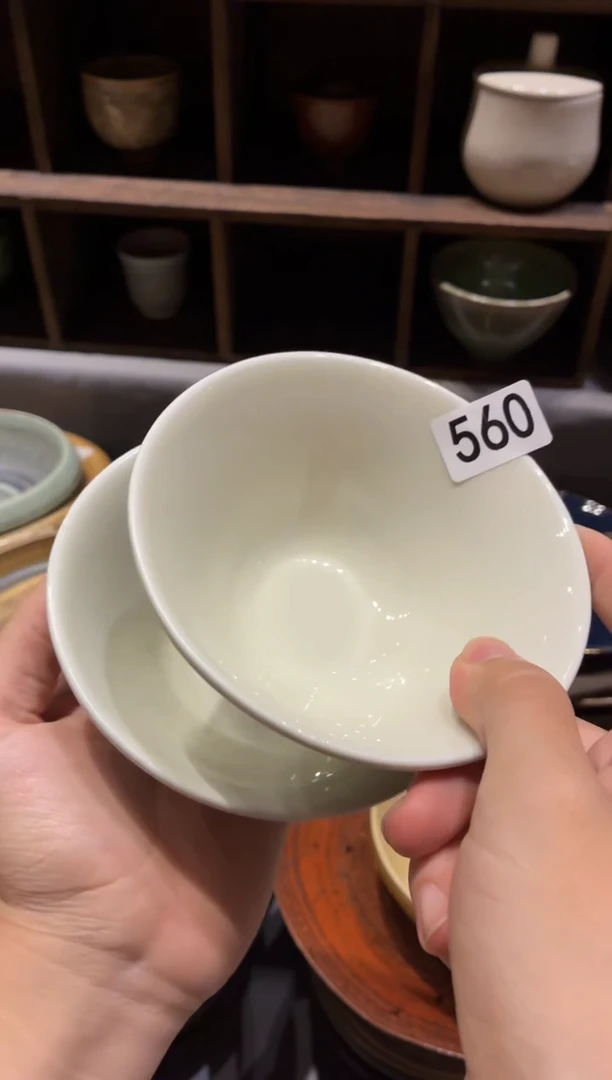 瓷片初****花560微瑕定白小斗笠2个