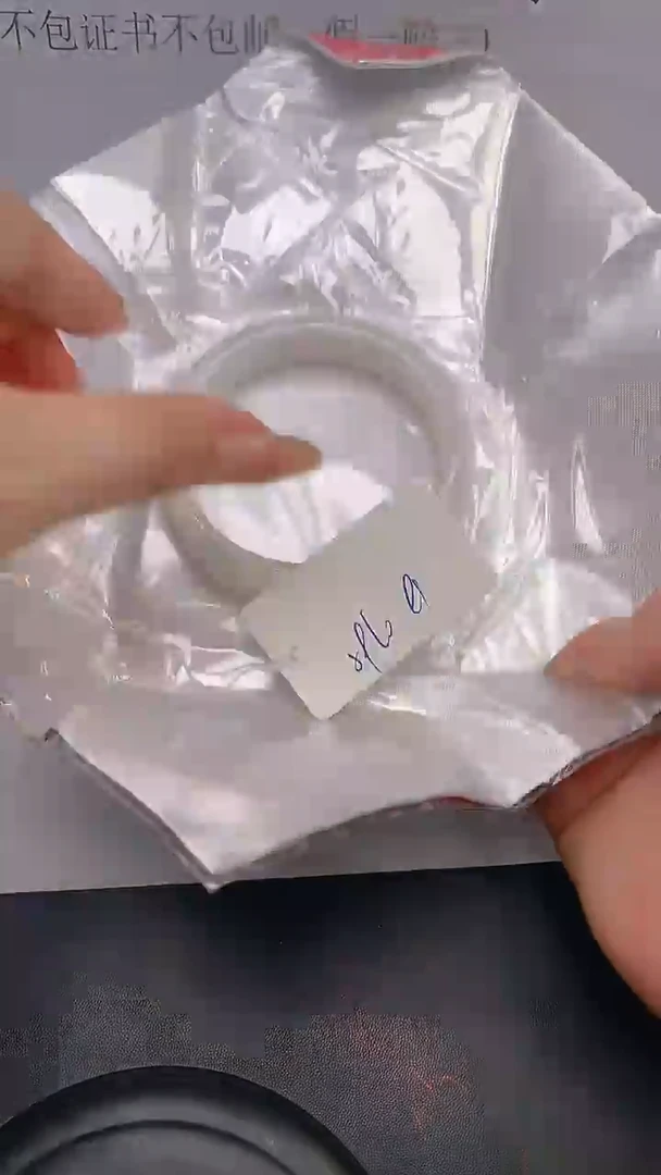 未镶嵌手镯翡翠115