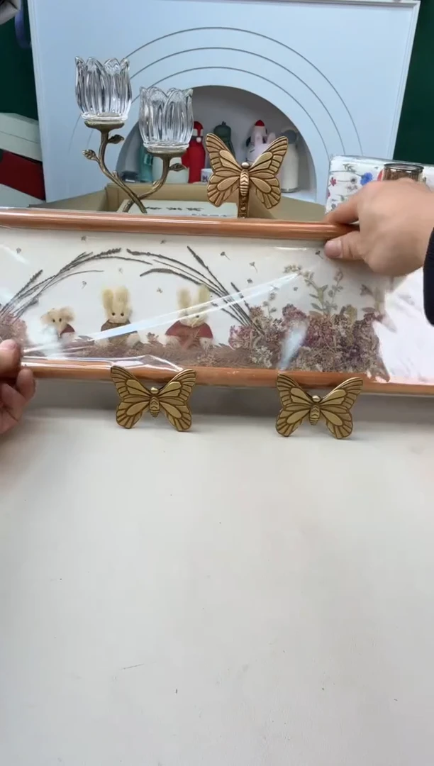 美物严选好物多多e126