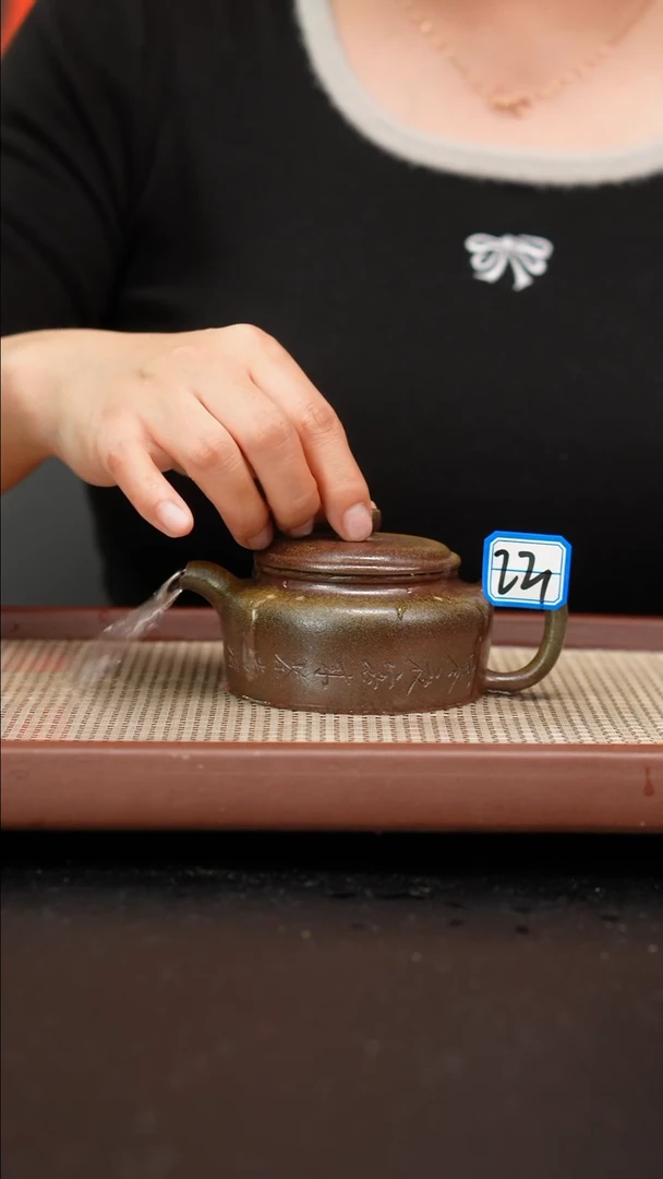 【闪购商品】紫砂茶壶柴烧紫砂壶23