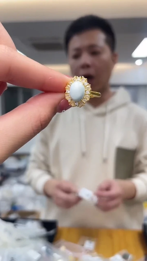 未镶嵌针钠钙石（海纹石）戒指（多样性发一件）