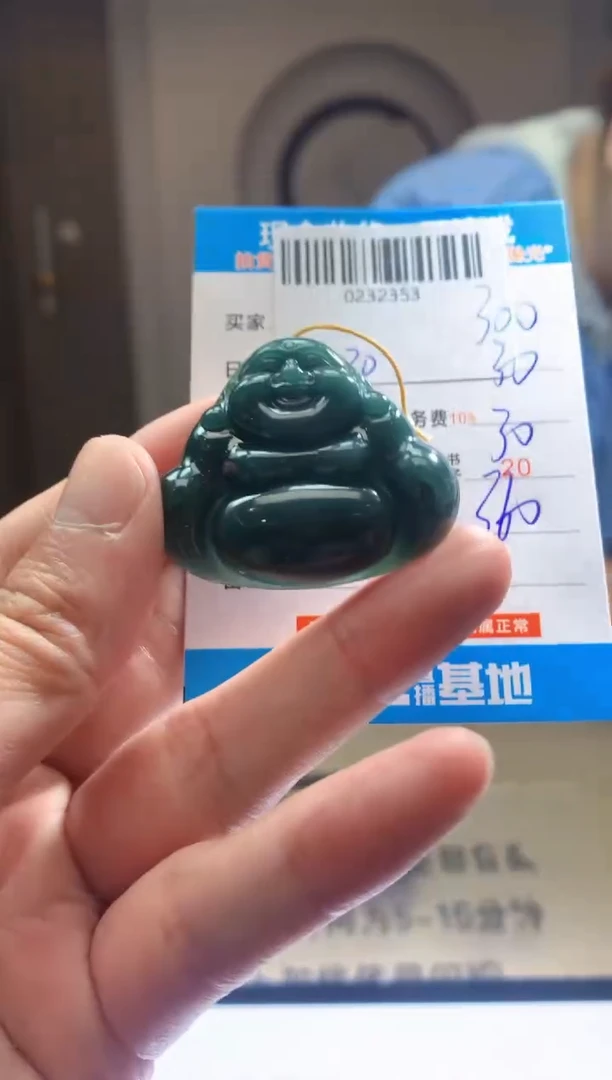 未镶嵌定制翡翠天然翡翠A货拍一发一