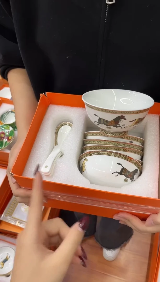 杯鸿辉家品牌瓷器，京东包邮！