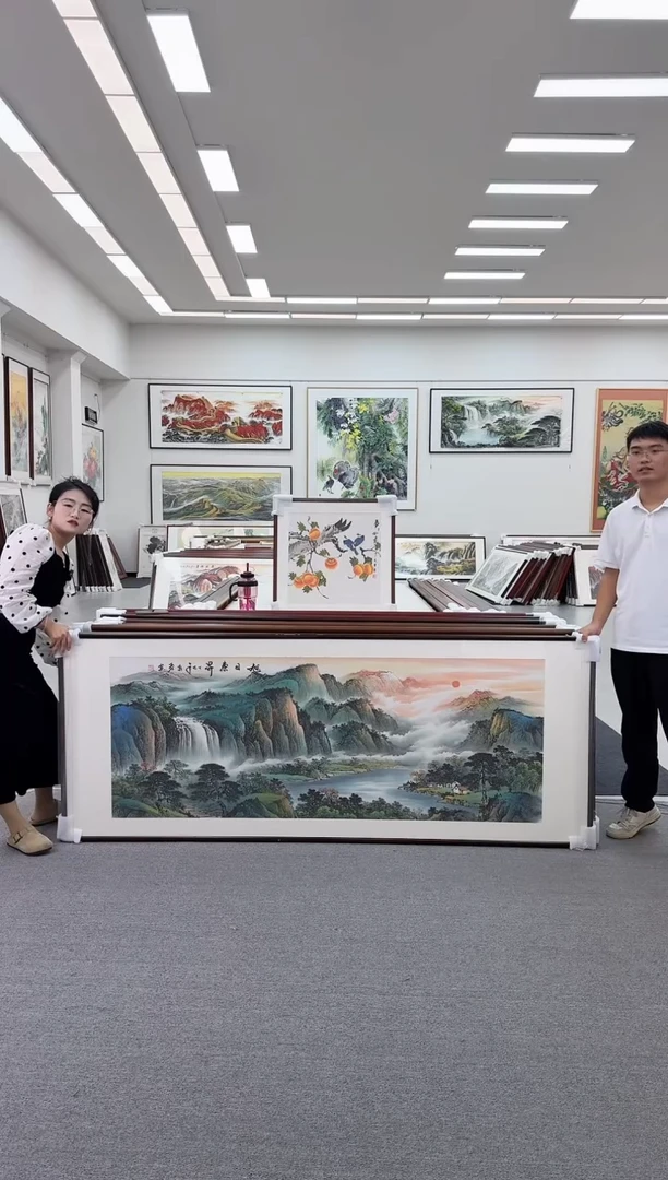 国画手绘    旭日东升   219*88