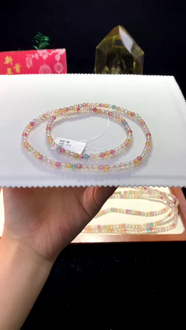 【闪购商品】碧玺手链未镶嵌【梦源珠宝】天然碧玺多圈手链