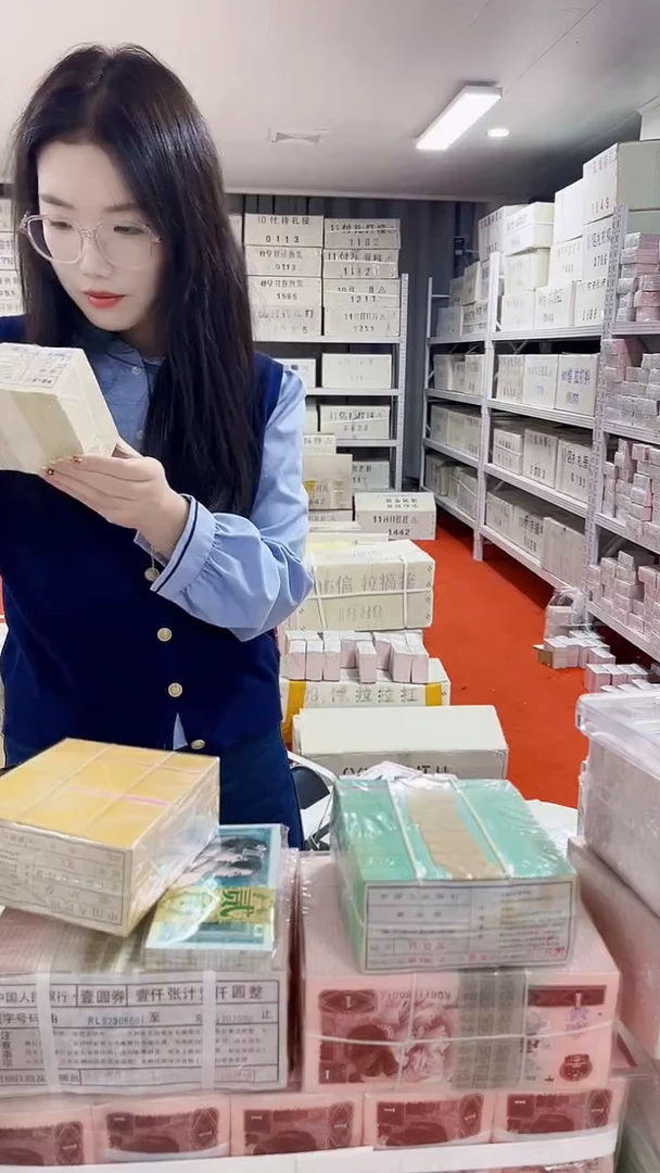 第四版人民币退市币001一千张连号KK03065555