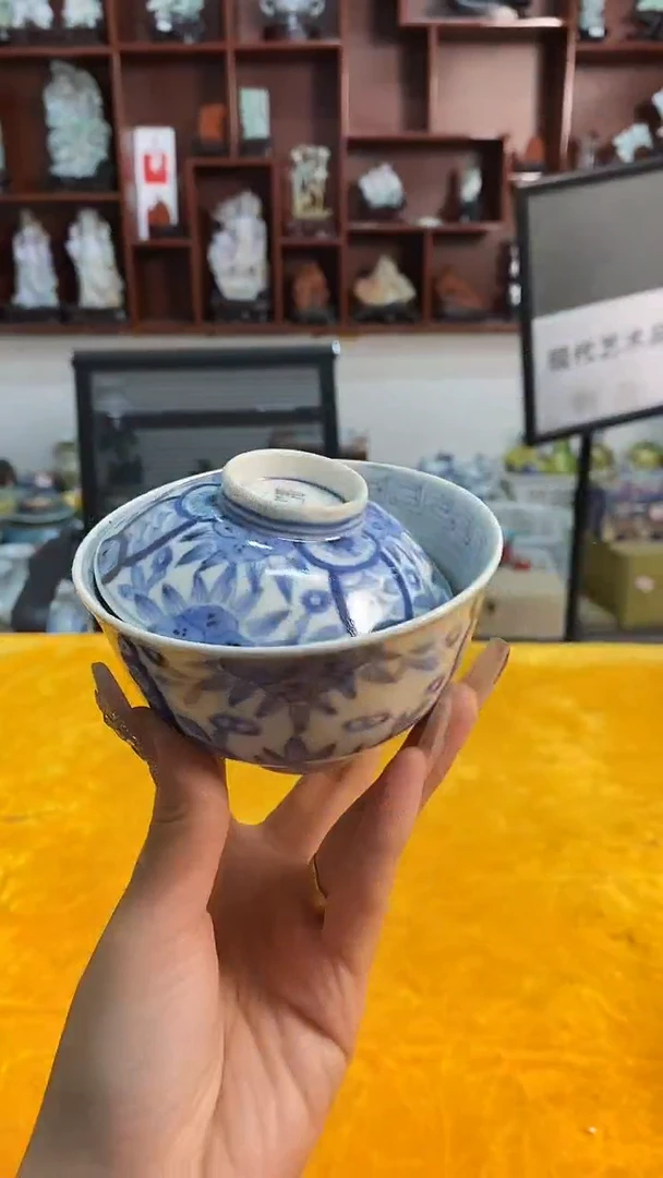 C367景德镇高端瓷器